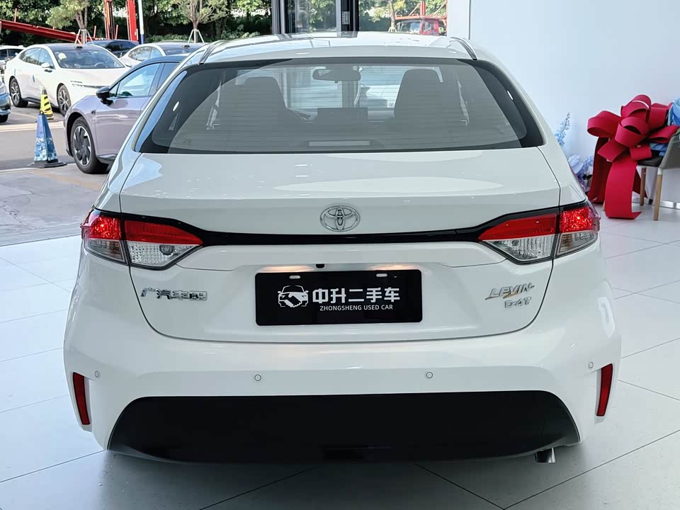 Toyota Lei Ling