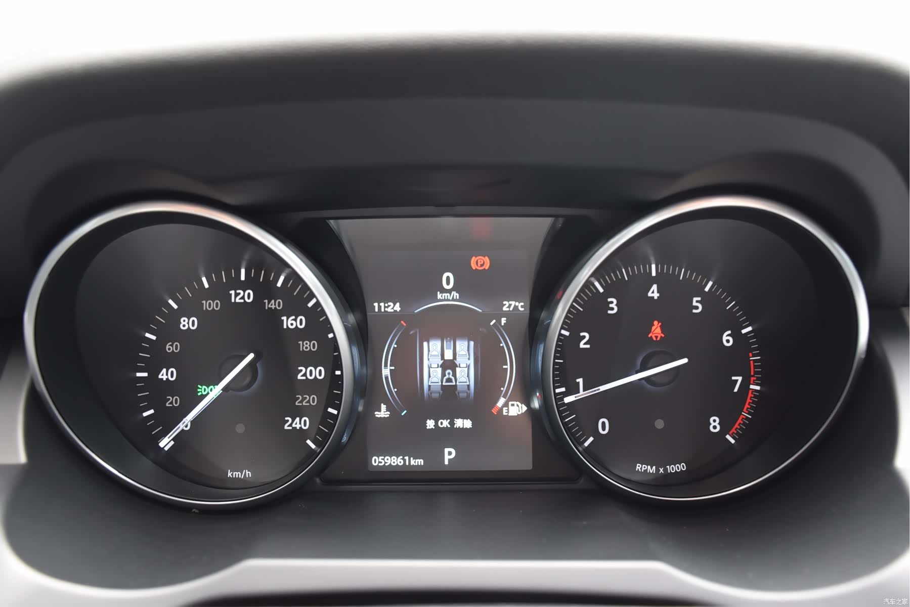 Land Rover Range Rover, 2017 13