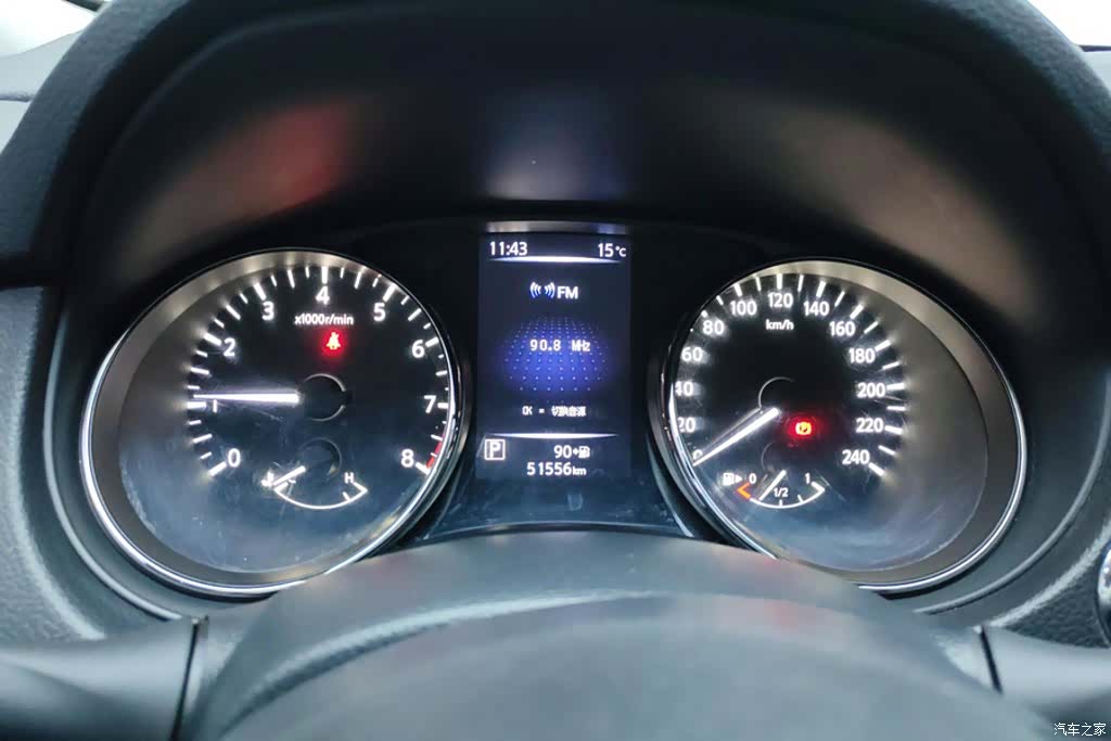 Nissan X-Trail, 2019 14