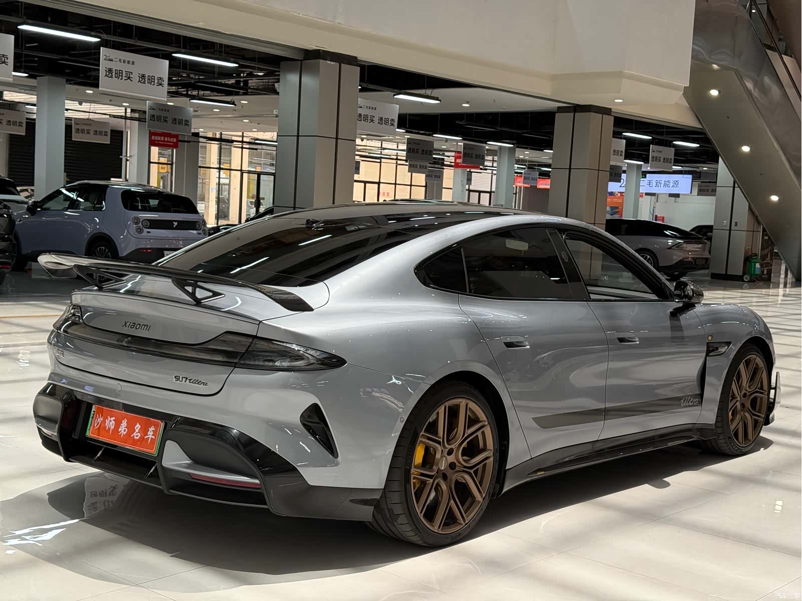 Xiaomi SU7, 2025 7