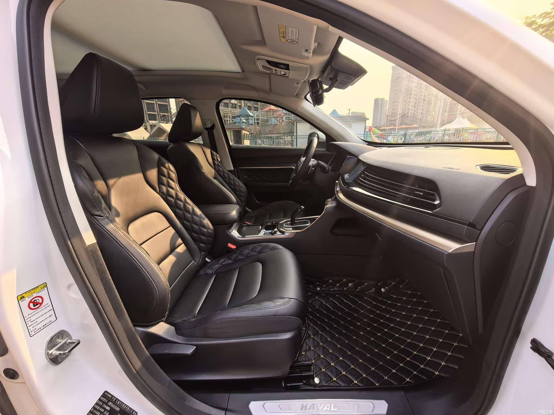 Haval H6, 2020 8