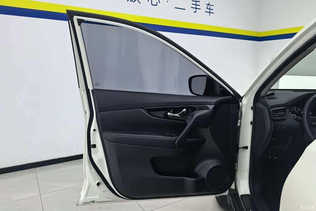 Nissan X-Trail, 2021 7