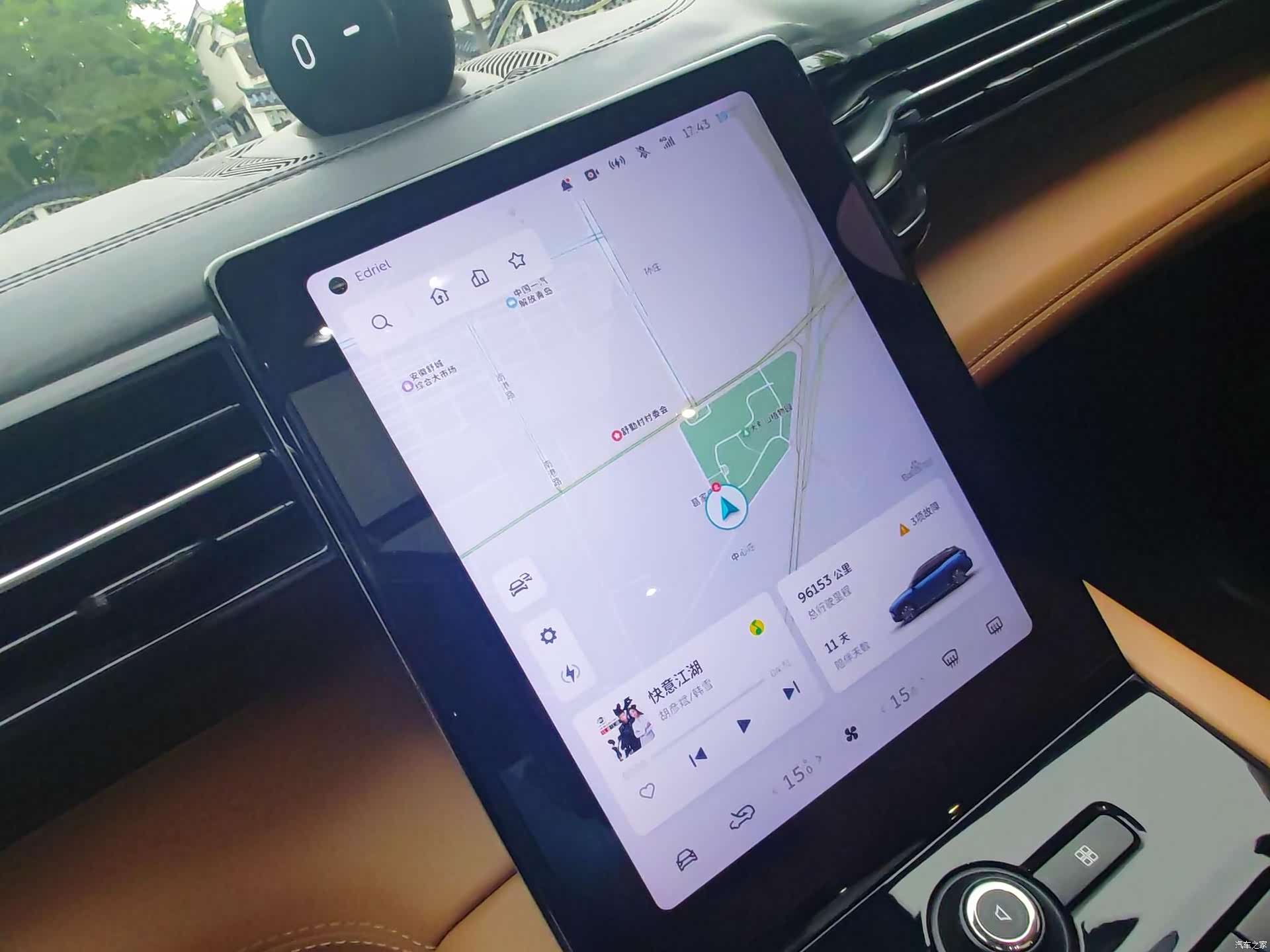 NIO ES8, 2018 13