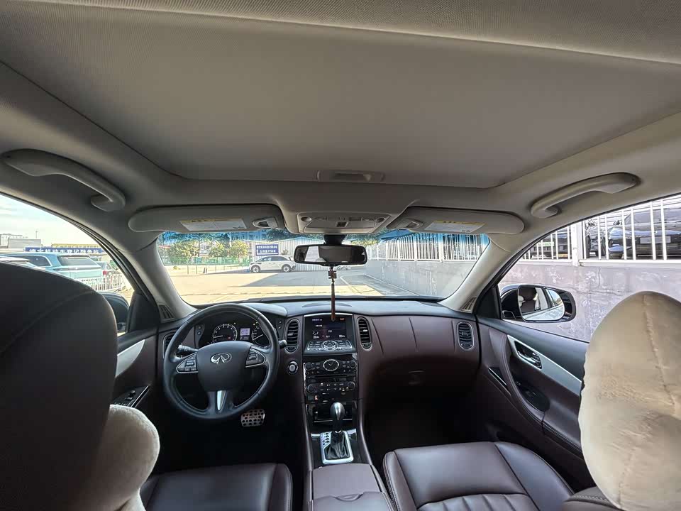 Infiniti QX50