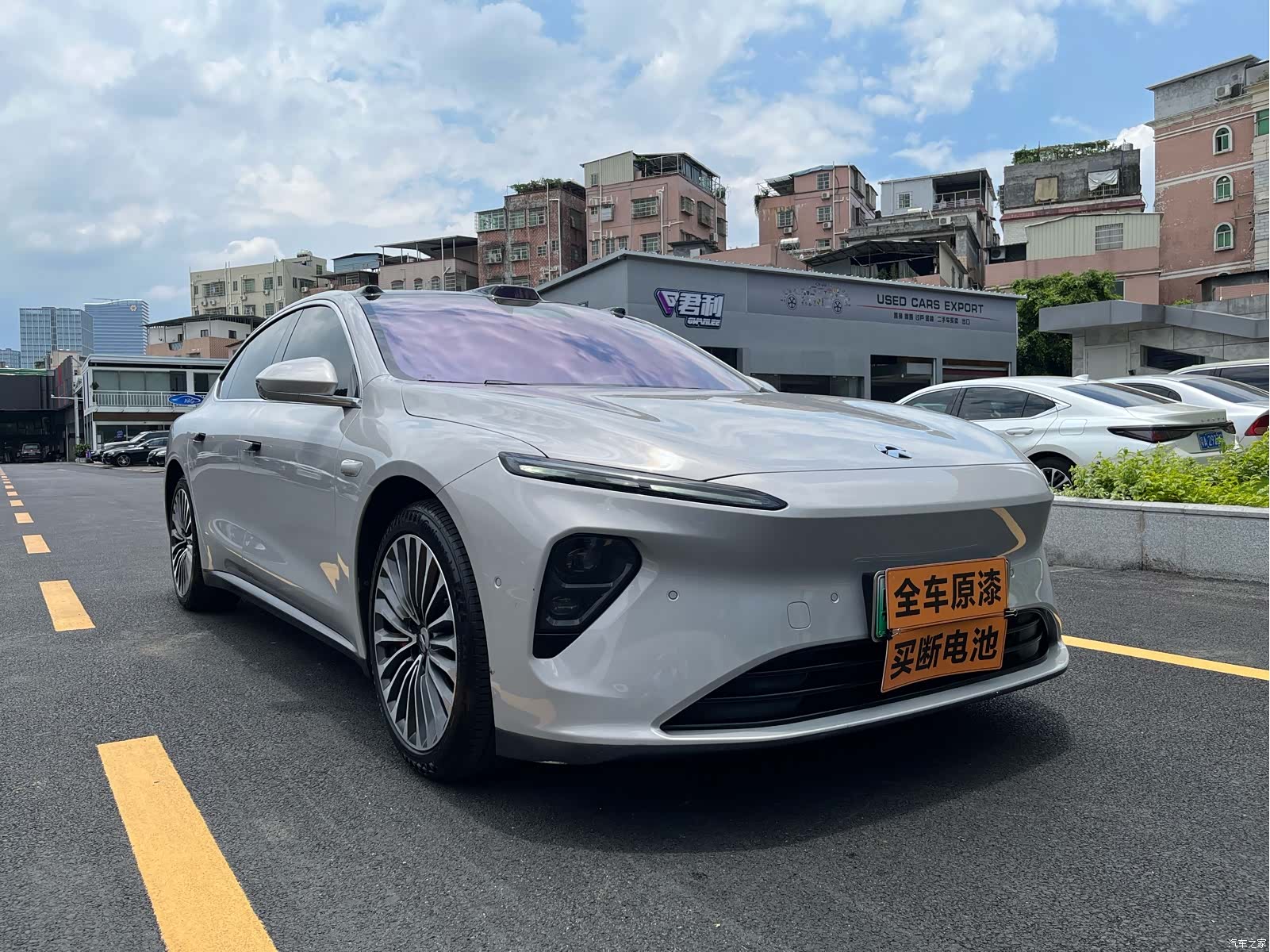 NIO ET7, 2023 7