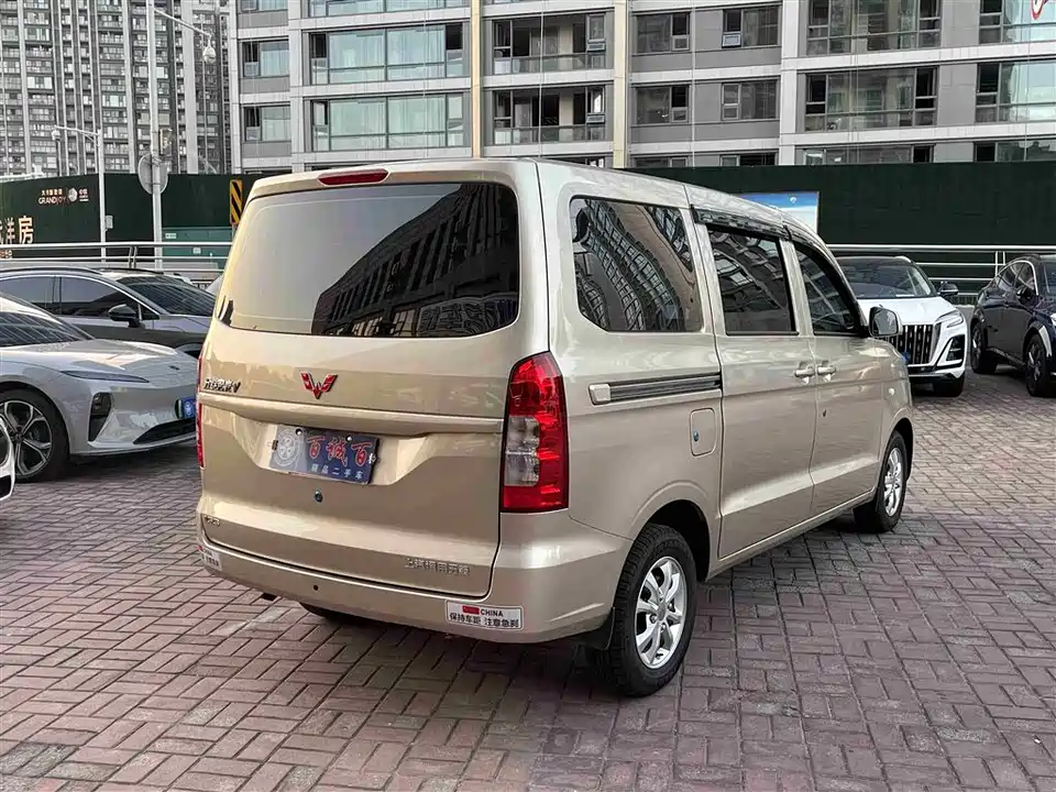 Wuling Wuling Hongguang V