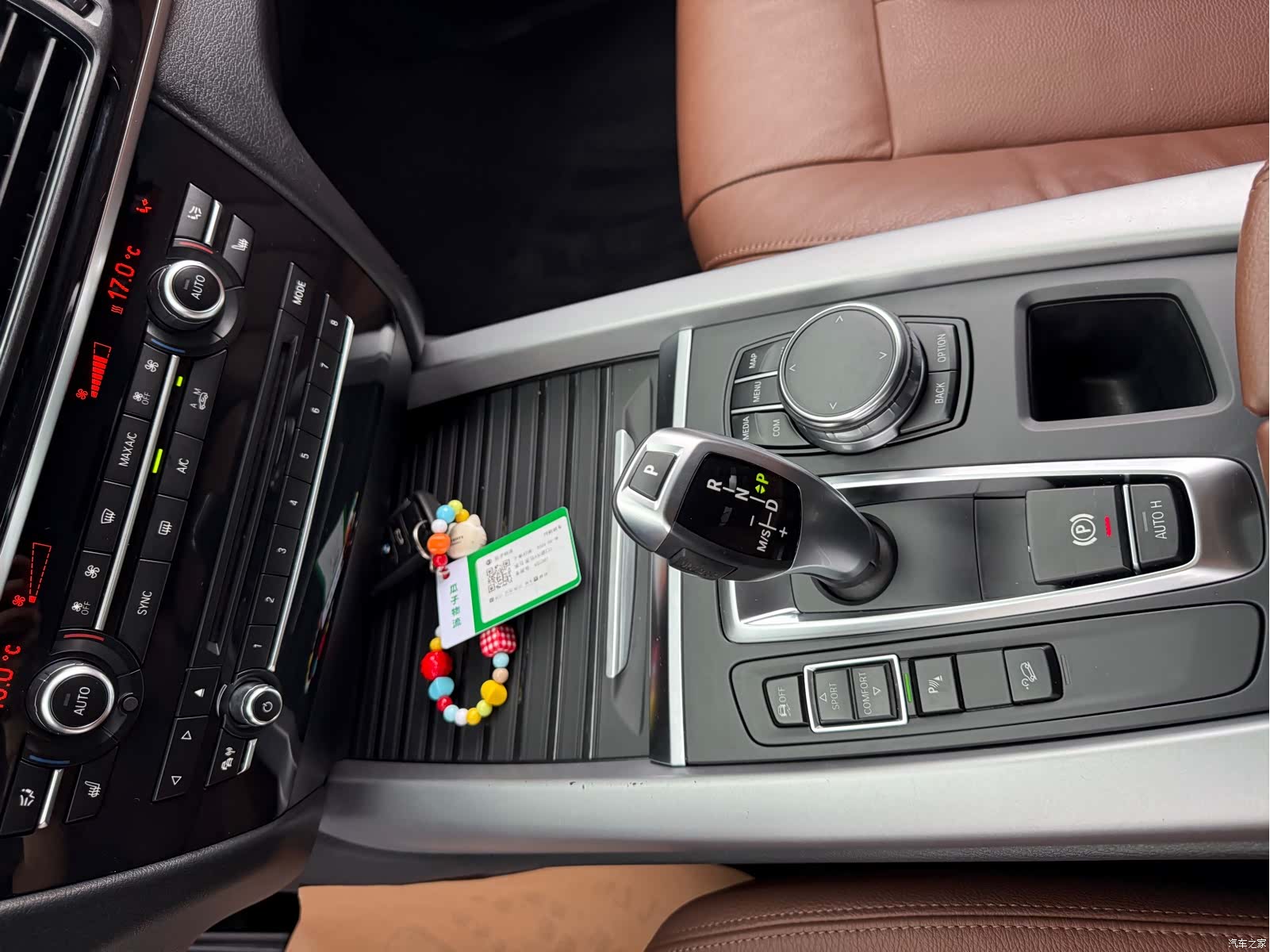 BMW X5, 2019 27