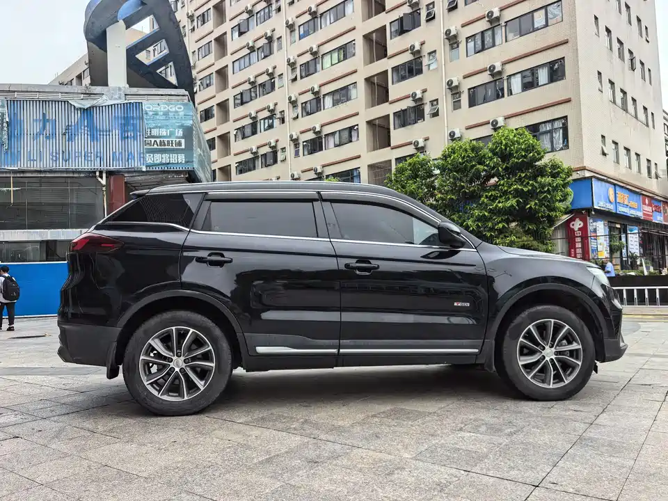 Geely Atlas