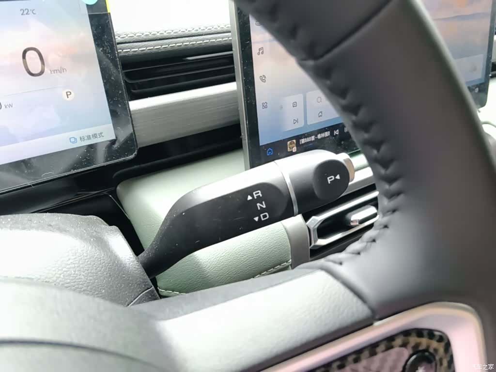 Wuling Yep, 2025 14
