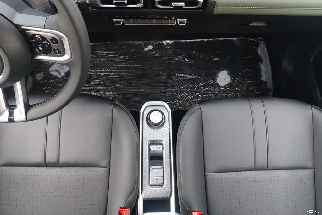 Wuling Yep, 2023 16