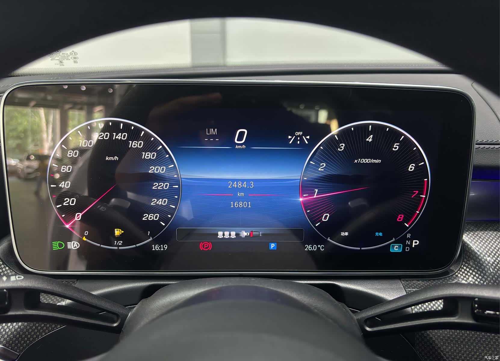 Mercedes-Benz C-Class, 2024 11