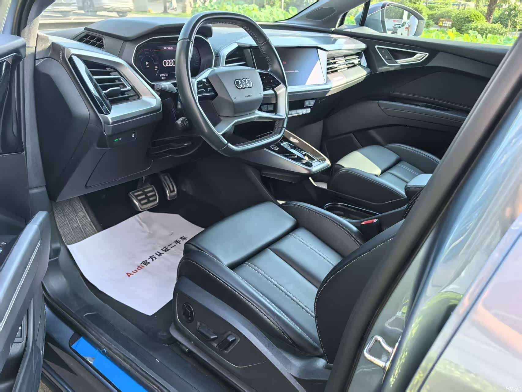 Audi Q4 e-tron, 2024 7