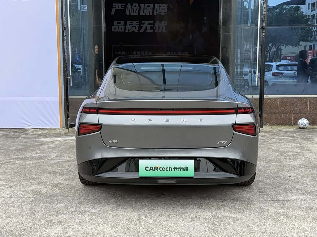 Xpeng P7, 2020 7
