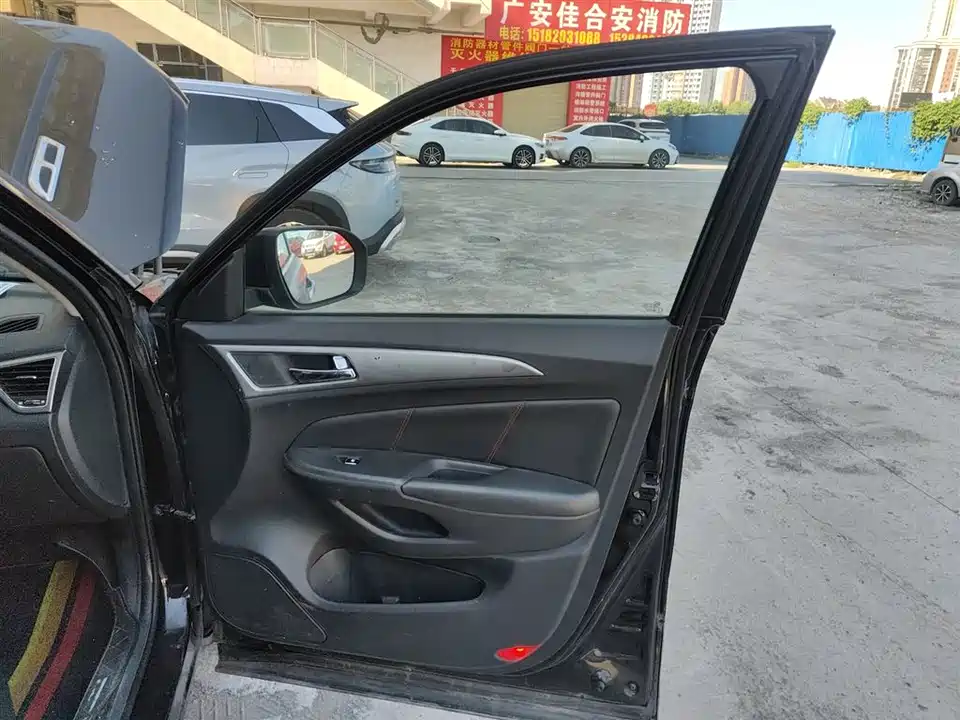 Changan CS75