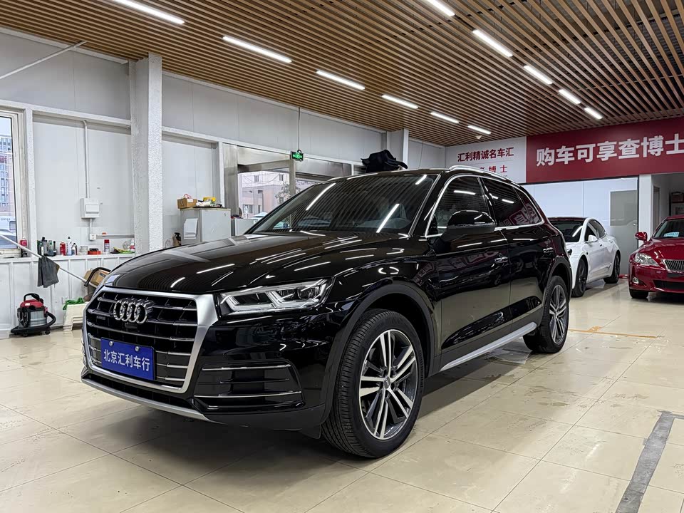 Audi Q5L