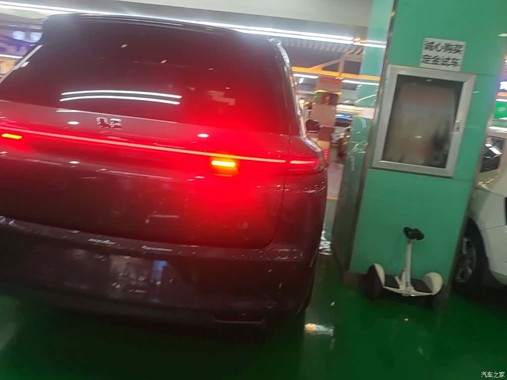Li Auto L8, 2023 8