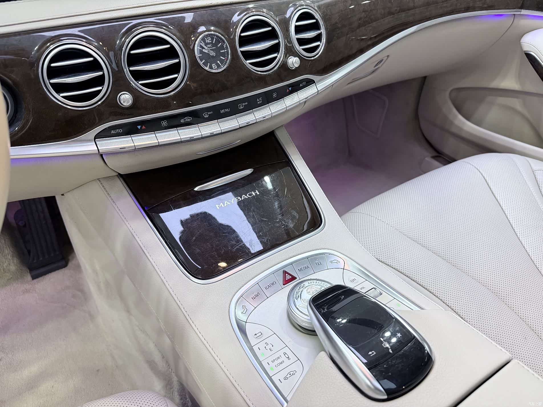 Maybach S-Class, 2016 20