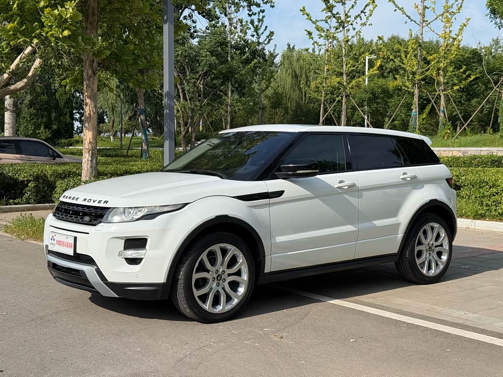Range Rover Evoque