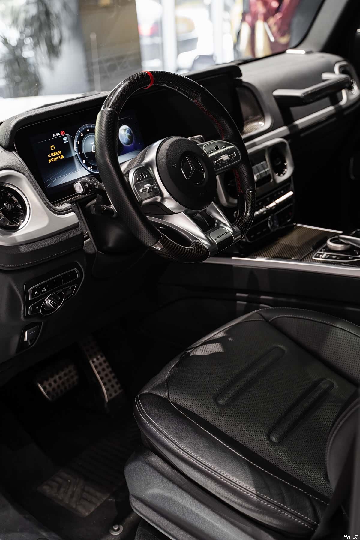 Mercedes-Benz G-Class, 2022 20