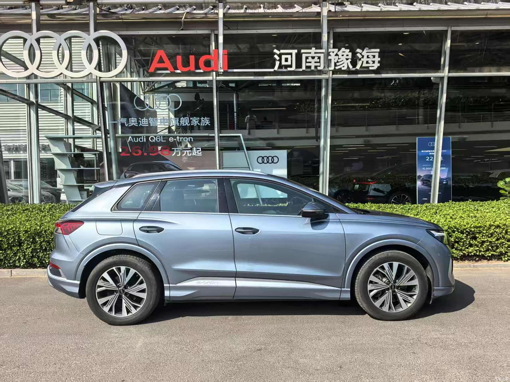 Audi Q4 e-tron, 2024 3
