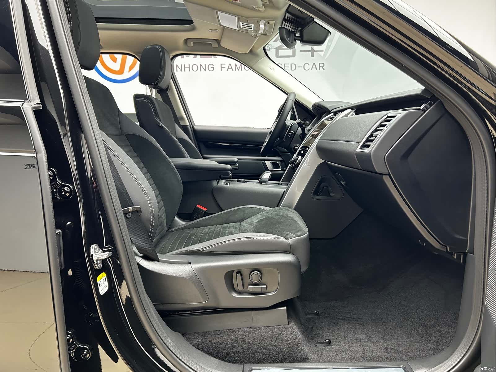 Land Rover Discovery, 2024 20