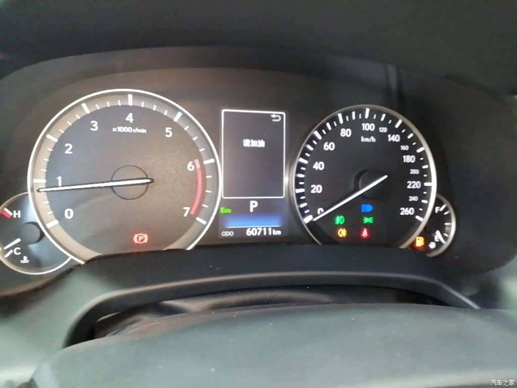 Lexus RX, 2022 12