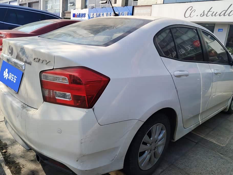 Honda Fengfan Classic