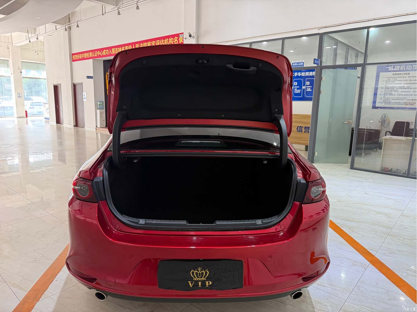 Mazda Mazda3, 2023 8