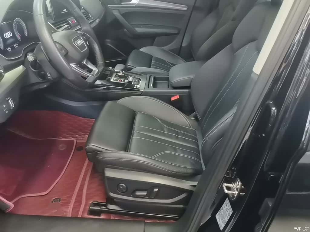 Audi Q5L, 2023 15