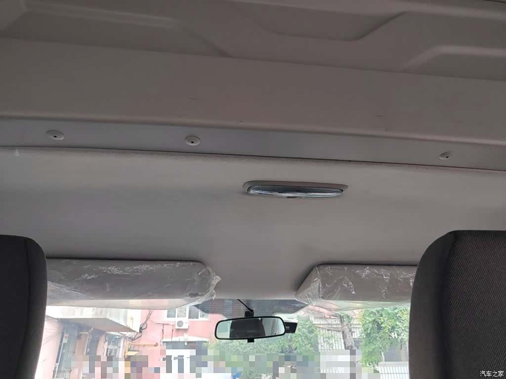 Ford 2.0TV, 2017 19