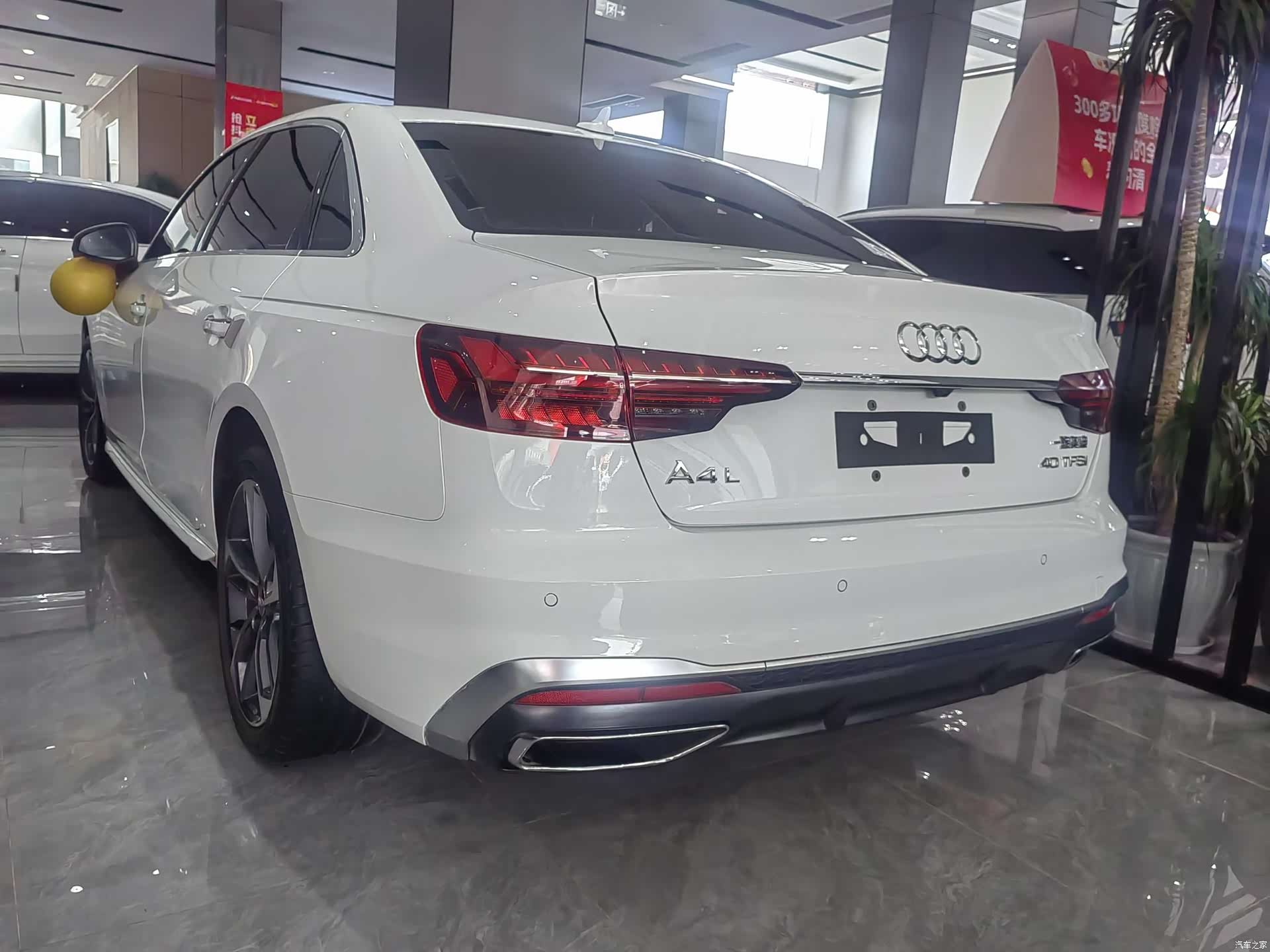 Audi A4L, 2021 4