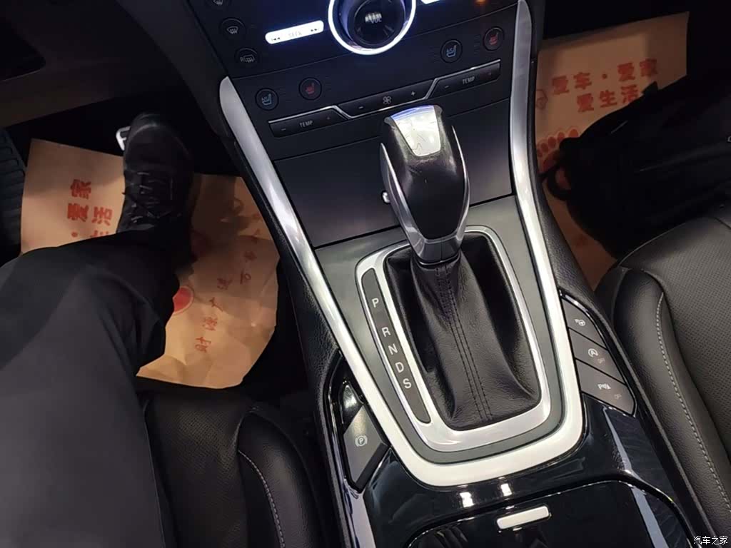 Ford Edge, 2016 14