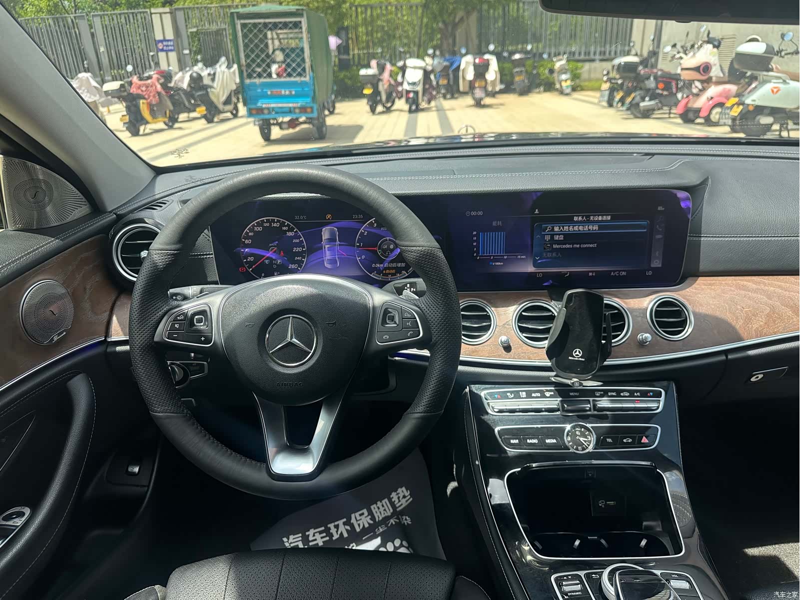 Mercedes-Benz E-Class, 2017 8