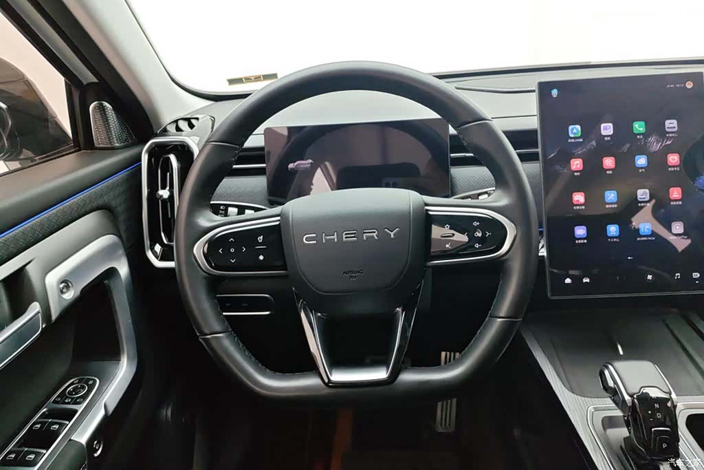 Chery 06, 2024 15