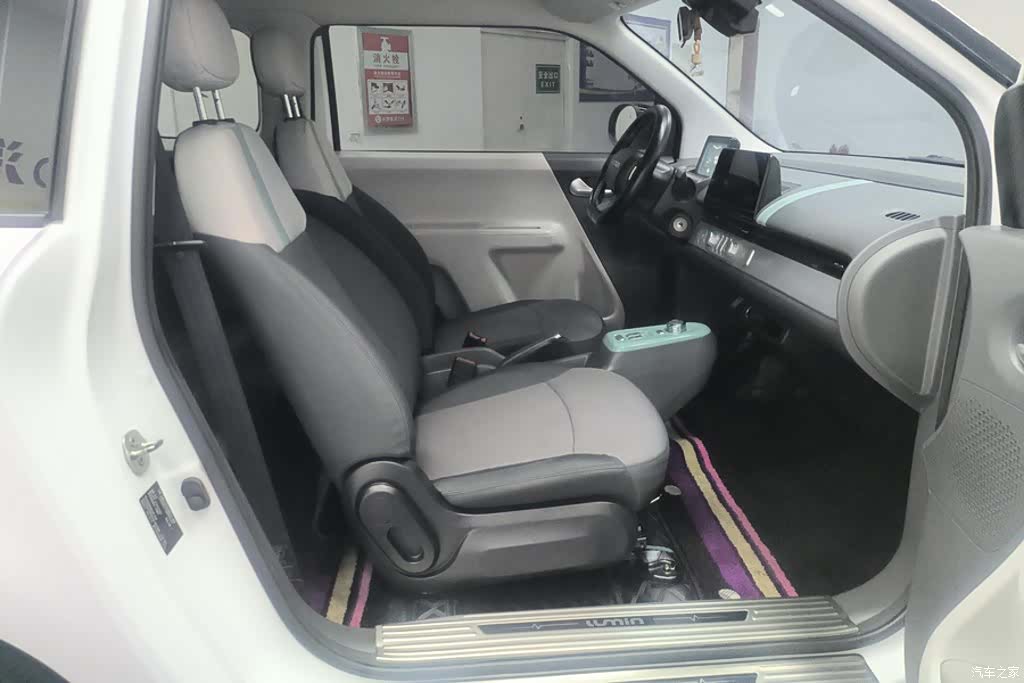 Changan Lumin, 2024 8