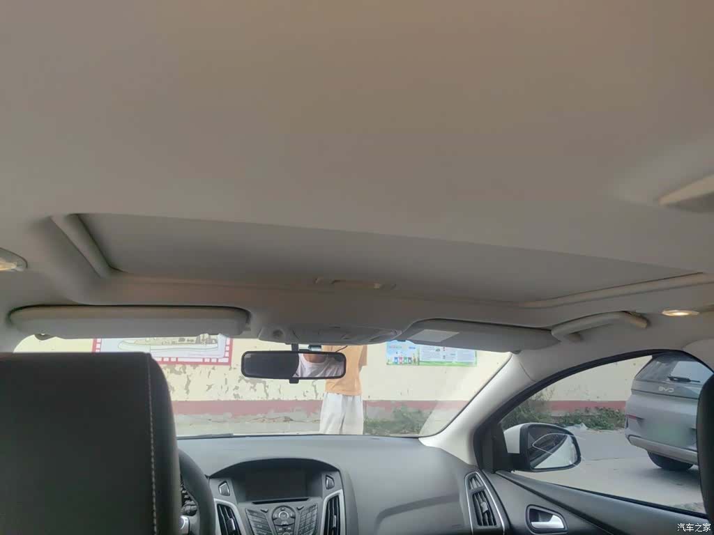Ford Focus, 2015 15
