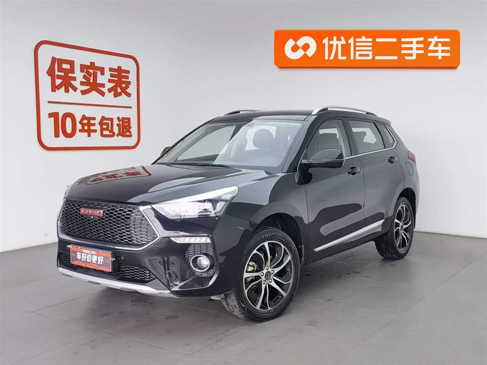 Haval H6 Coupe