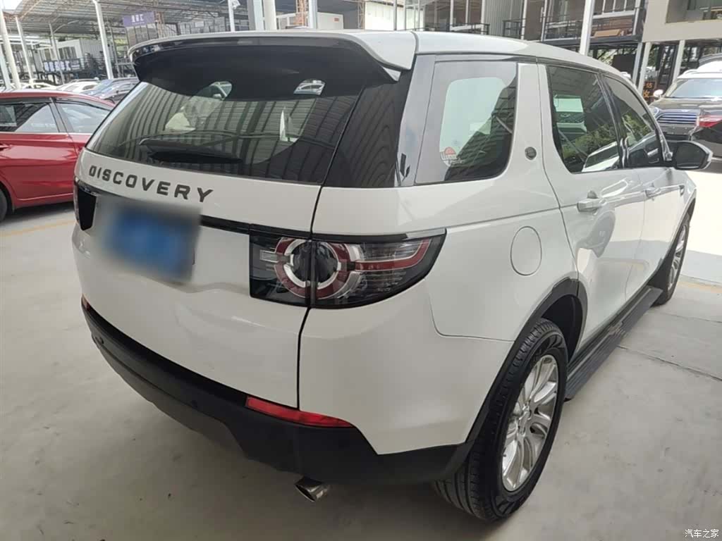 Land Rover Discovery, 2016 7