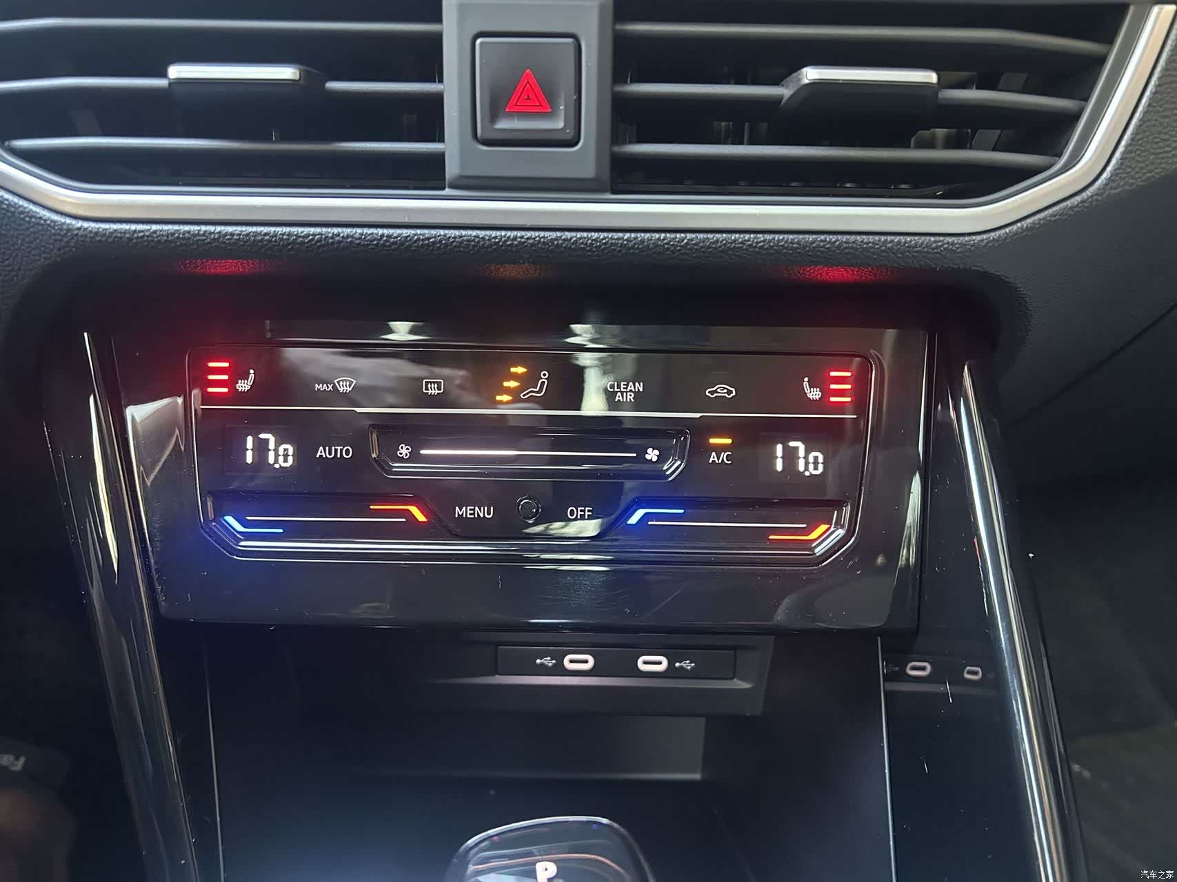 Volkswagen Tayron, 2023 6