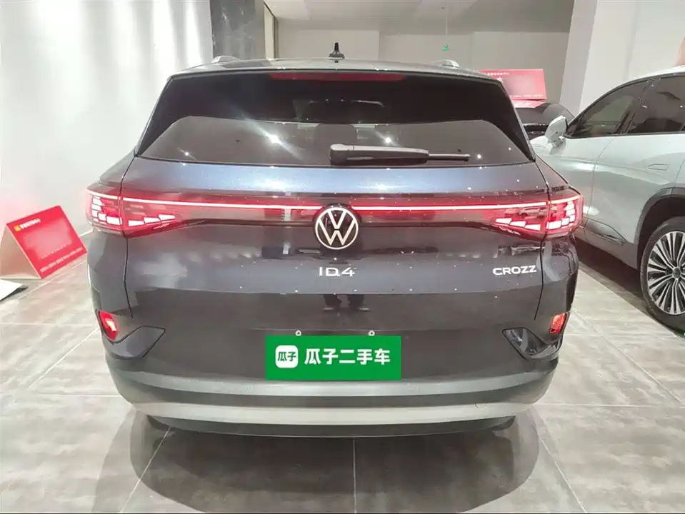 Volkswagen ID.4 CROZZ