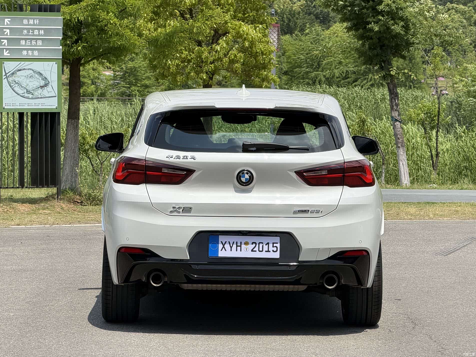 BMW X2, 2022 16