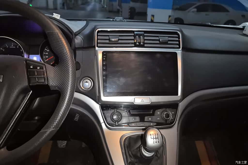 Haval M6, 2020 13