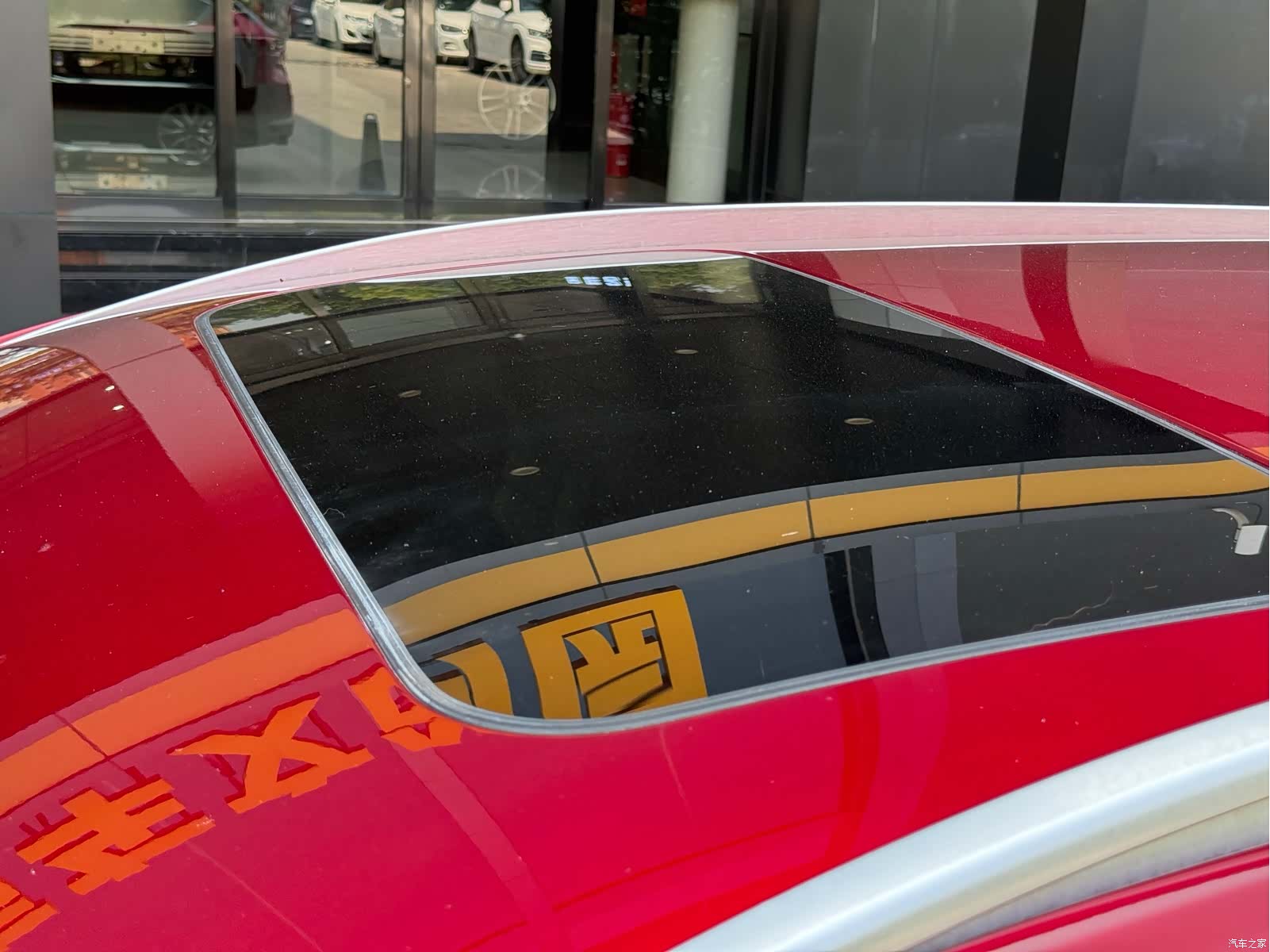 Mazda CX-8, 2019 19