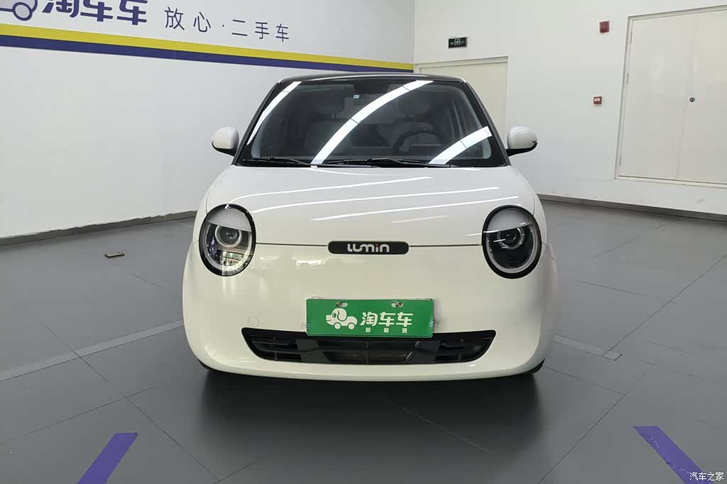 Changan Lumin, 2024 2