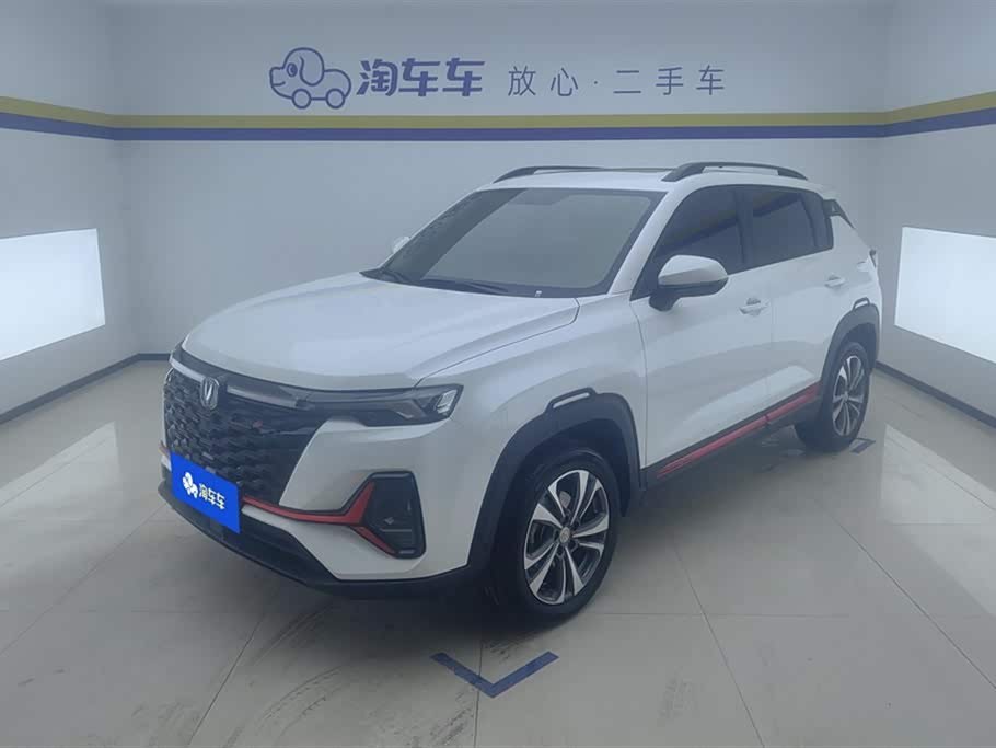 Changan CS35PLUS