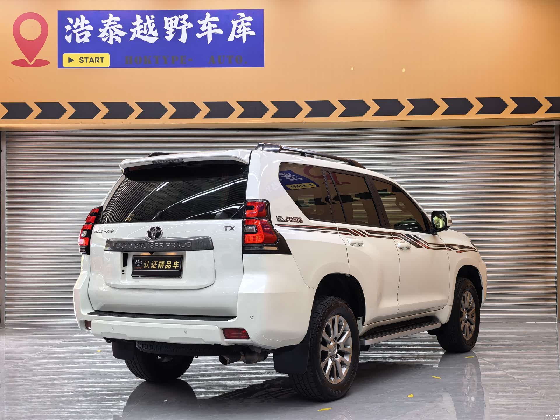 Toyota Prado, 2018 4