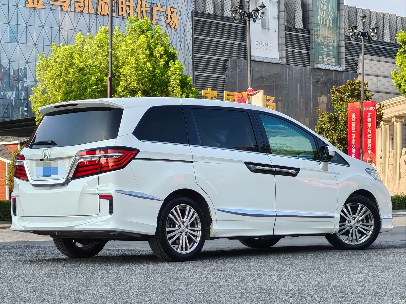 Honda Elysion, 2017 9