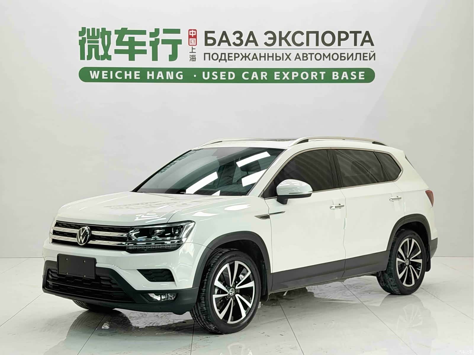 Volkswagen Tharu, 2022 1
