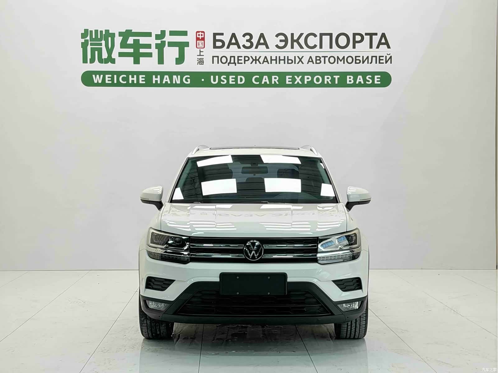 Volkswagen Tharu, 2022 2