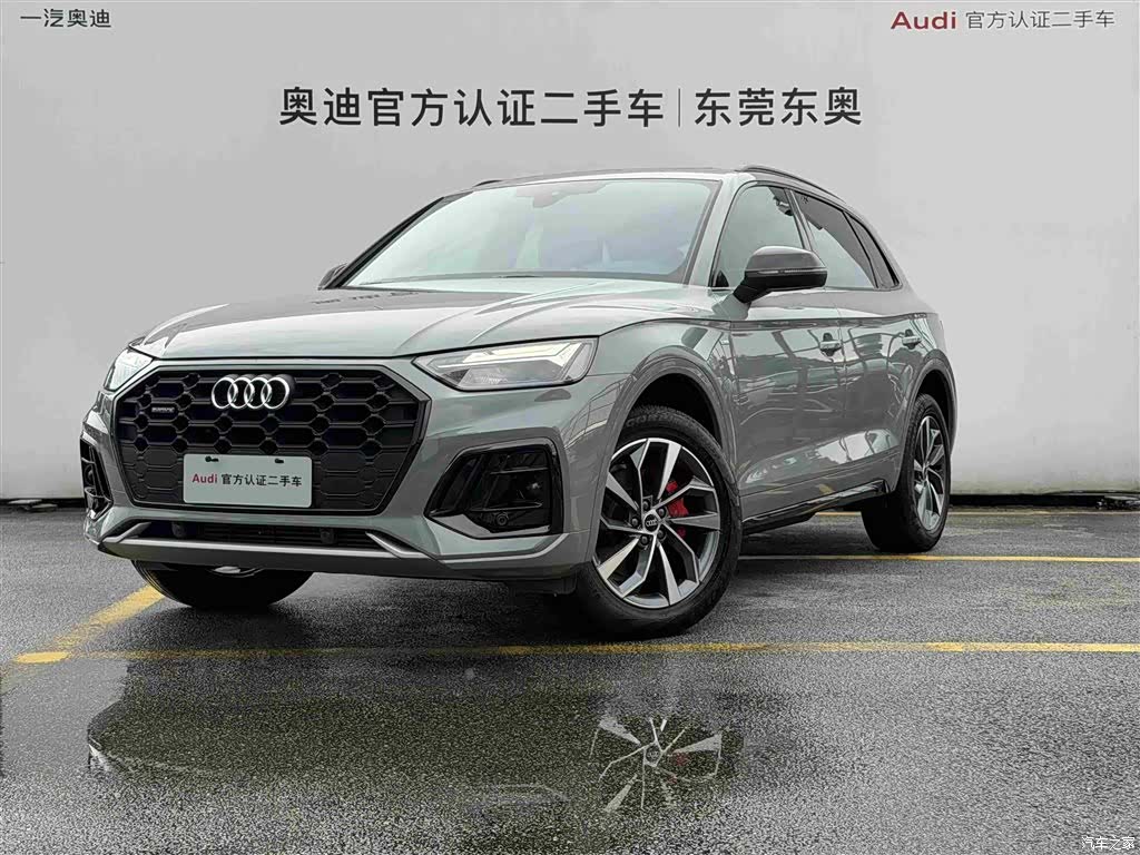 Audi Q5L, 2025 1